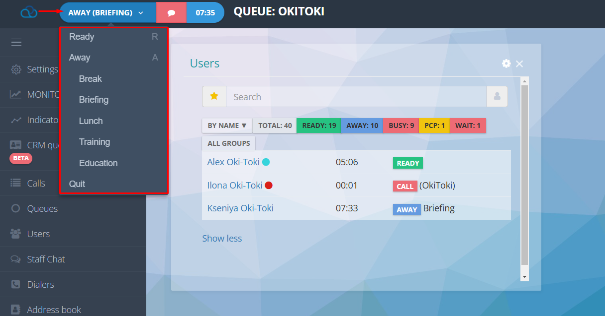 Статуси оператора