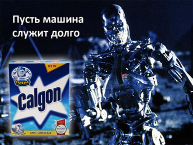 Автоматизуйте