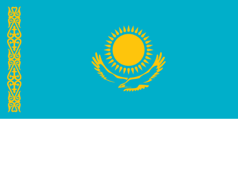 Як купити SIP номер у Казахстані?