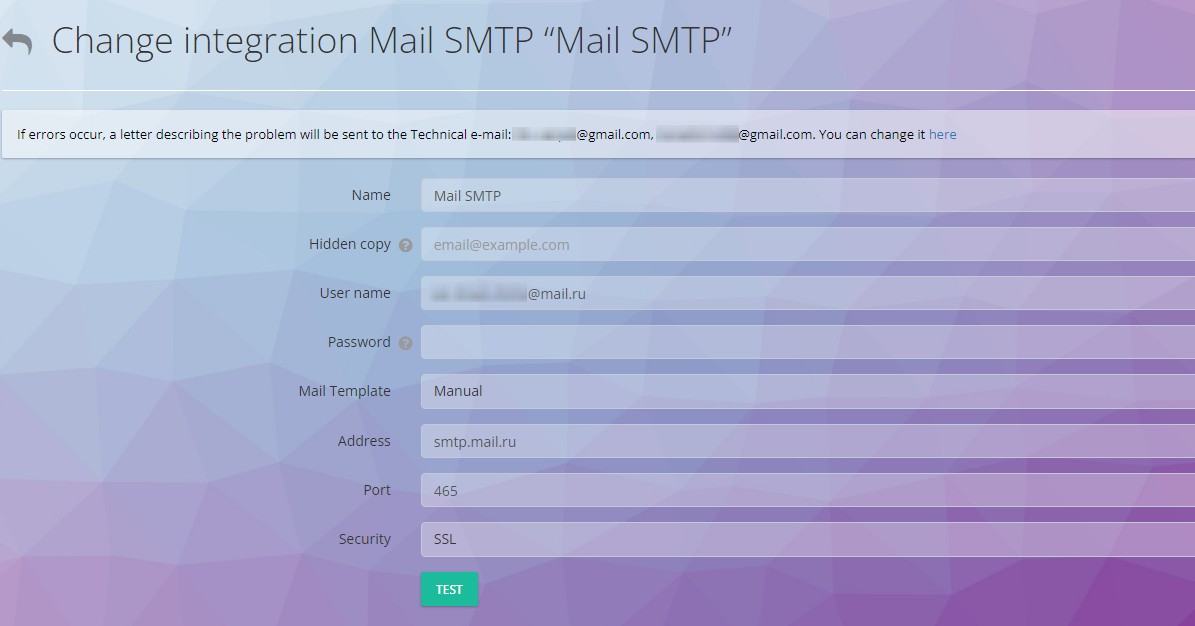 Настройка інтеграції Mail SMTP в Окі-Токі