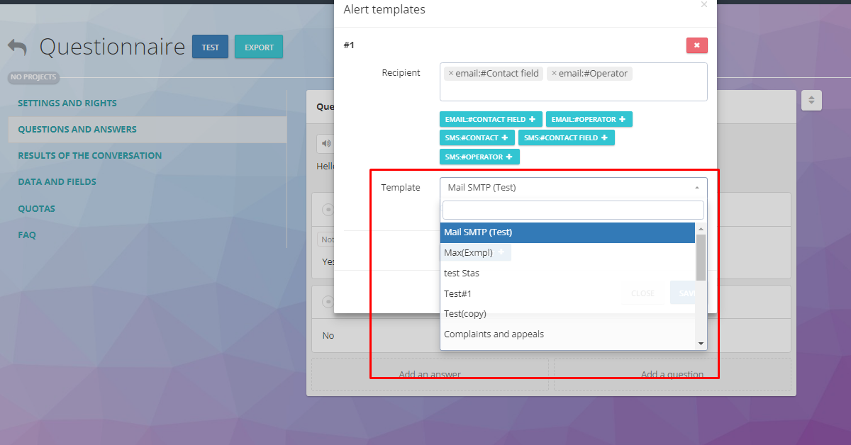 Вибір шаблону листа в Окі-Токі