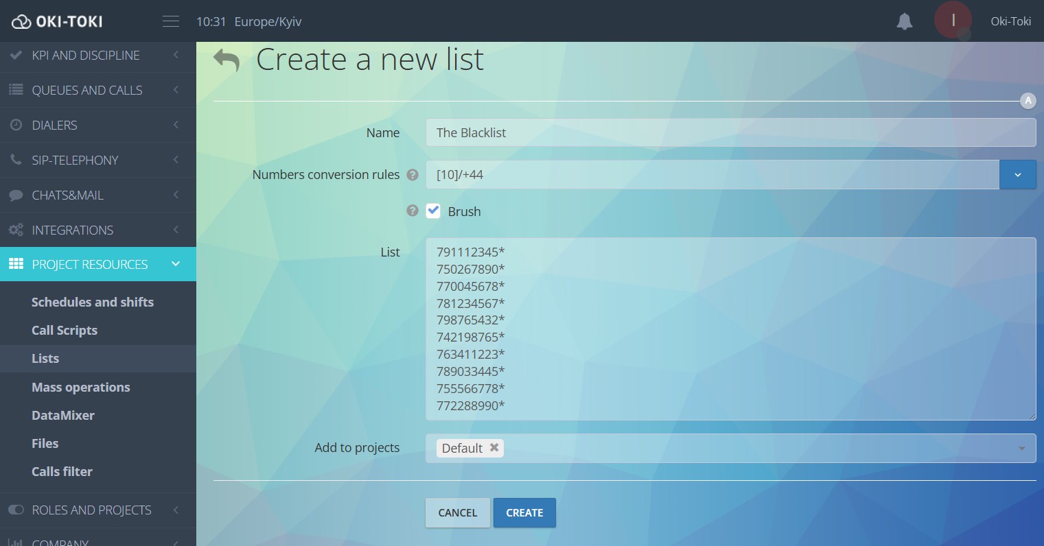 Створення списку номерів