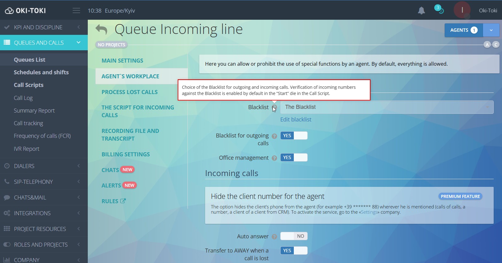 Чорний список для вхідних та вихідних дзвінків