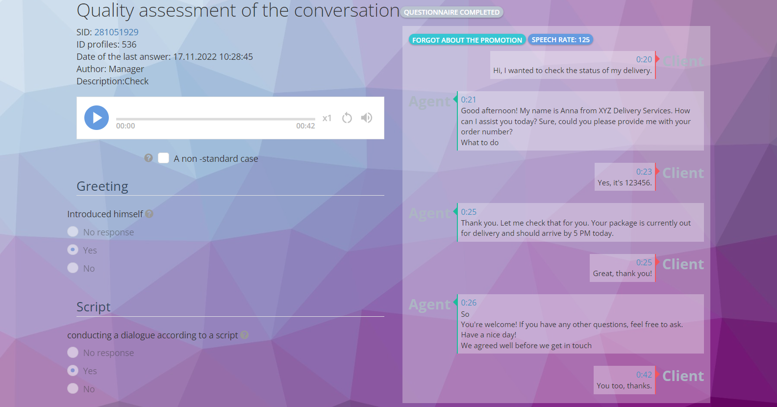 Evaluation of agent dialogues