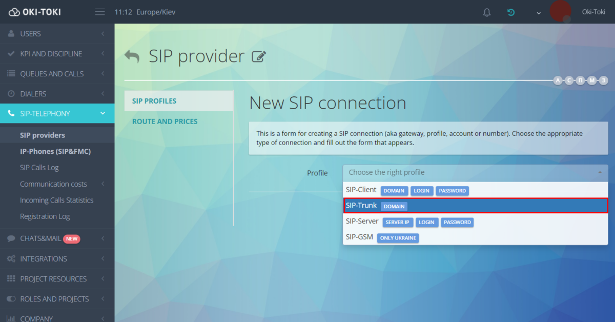 Створення SIP-Trunk в Окі-Токі