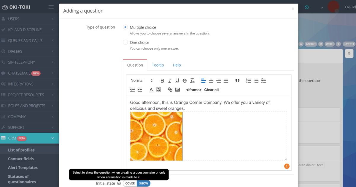 Налаштування відображення питання в анкеті