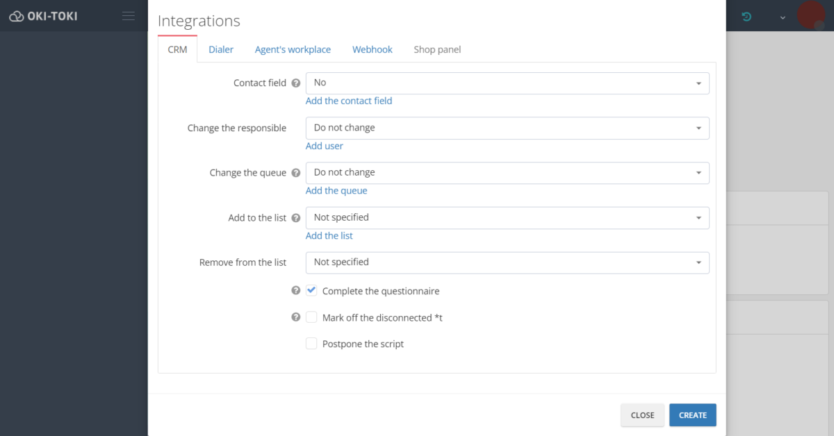 Налаштування до відповіді анкети