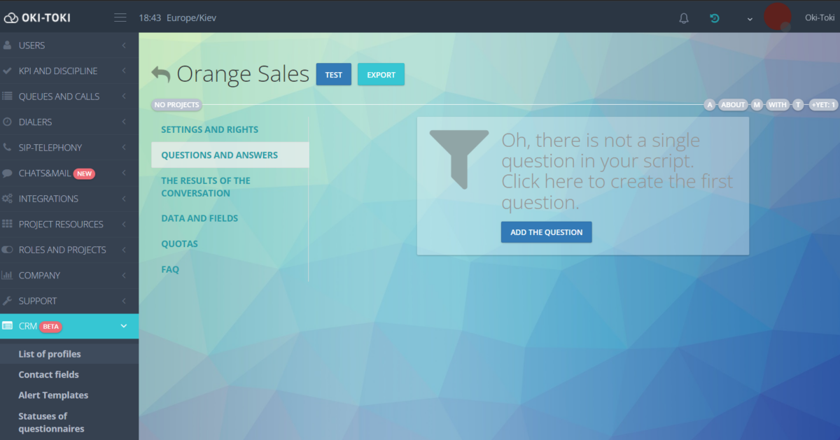 Створення питання до анкети