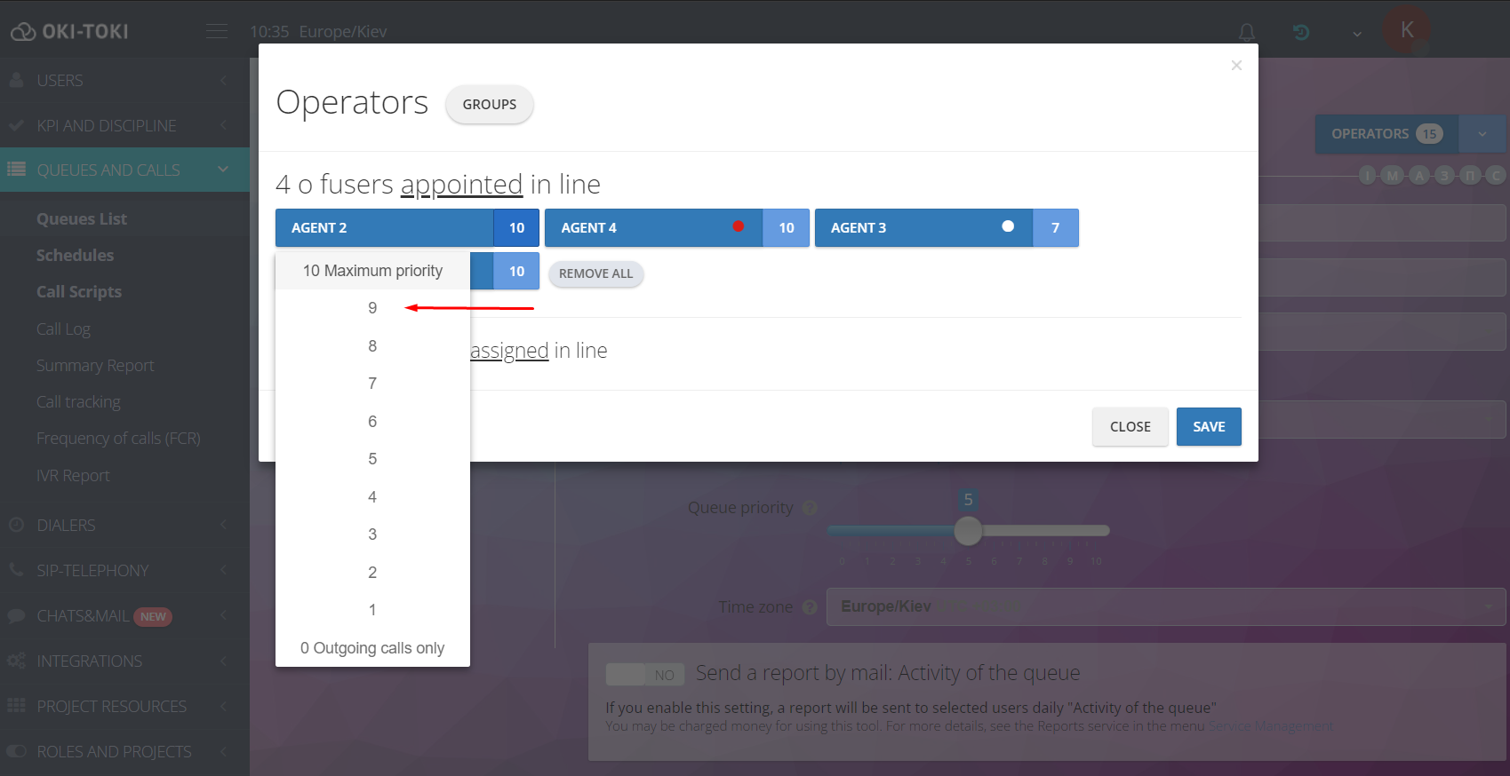 Налаштування пріоритету агента