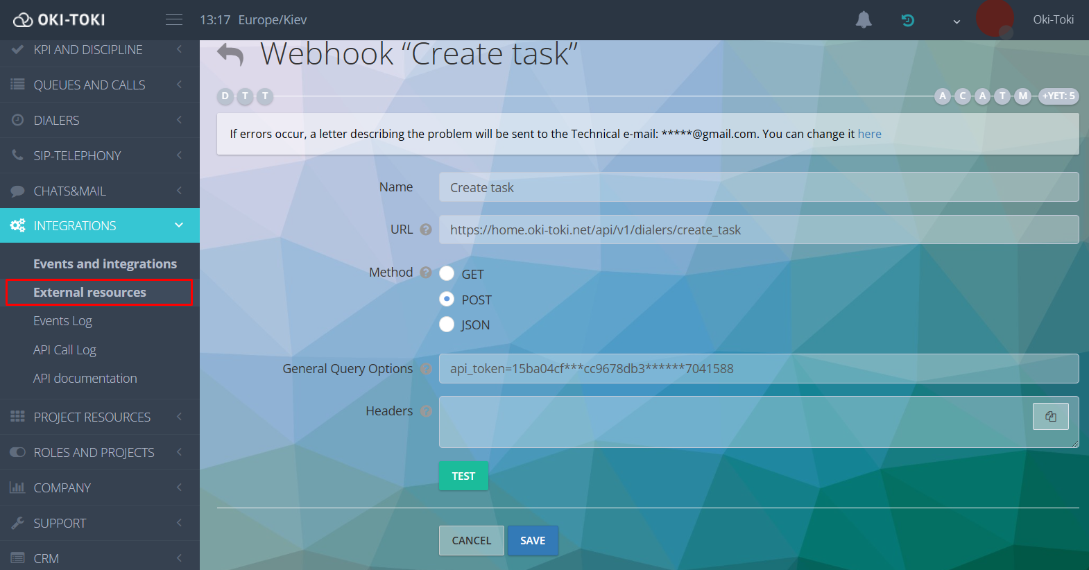 Створення webhook в Окі-Токі