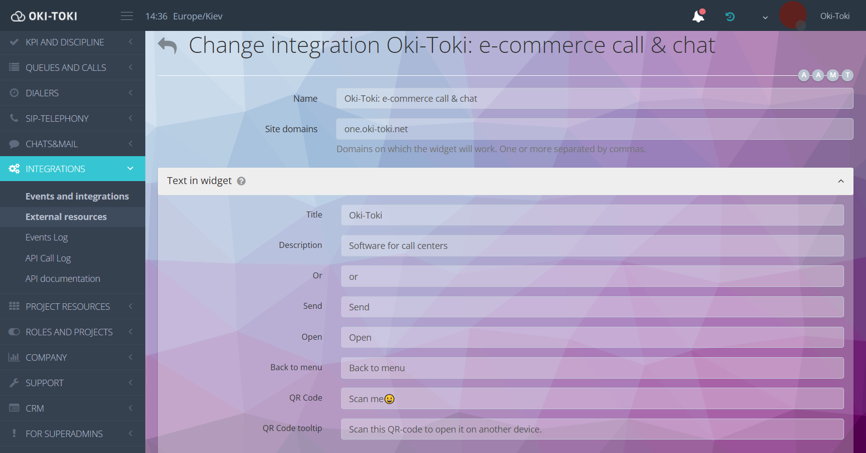 Налаштування тексту