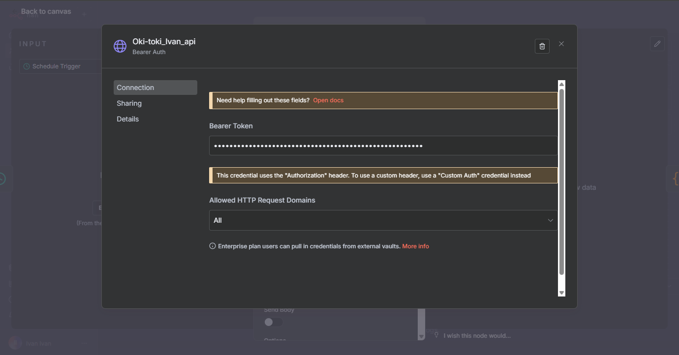 Вікно створення підключення.