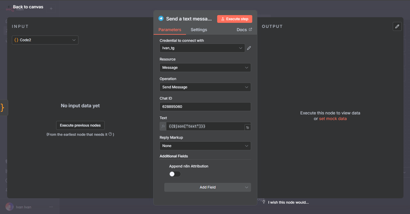 Кінцевий вигляд налаштування перед відправкою в Telegram.