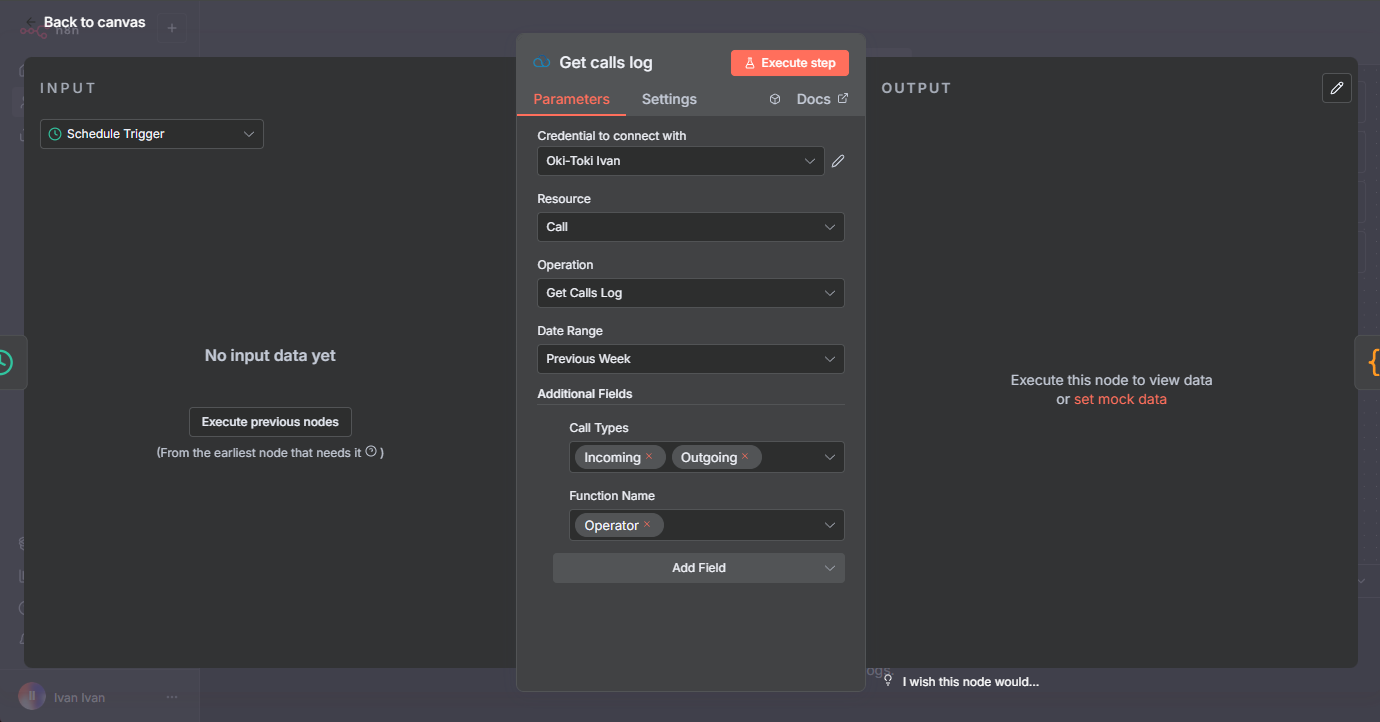 Зовнішній вигляд вузла