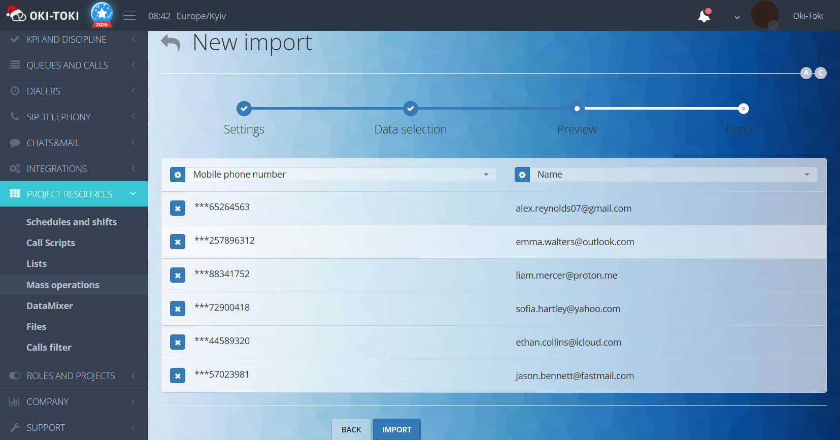 Приклад імпорту