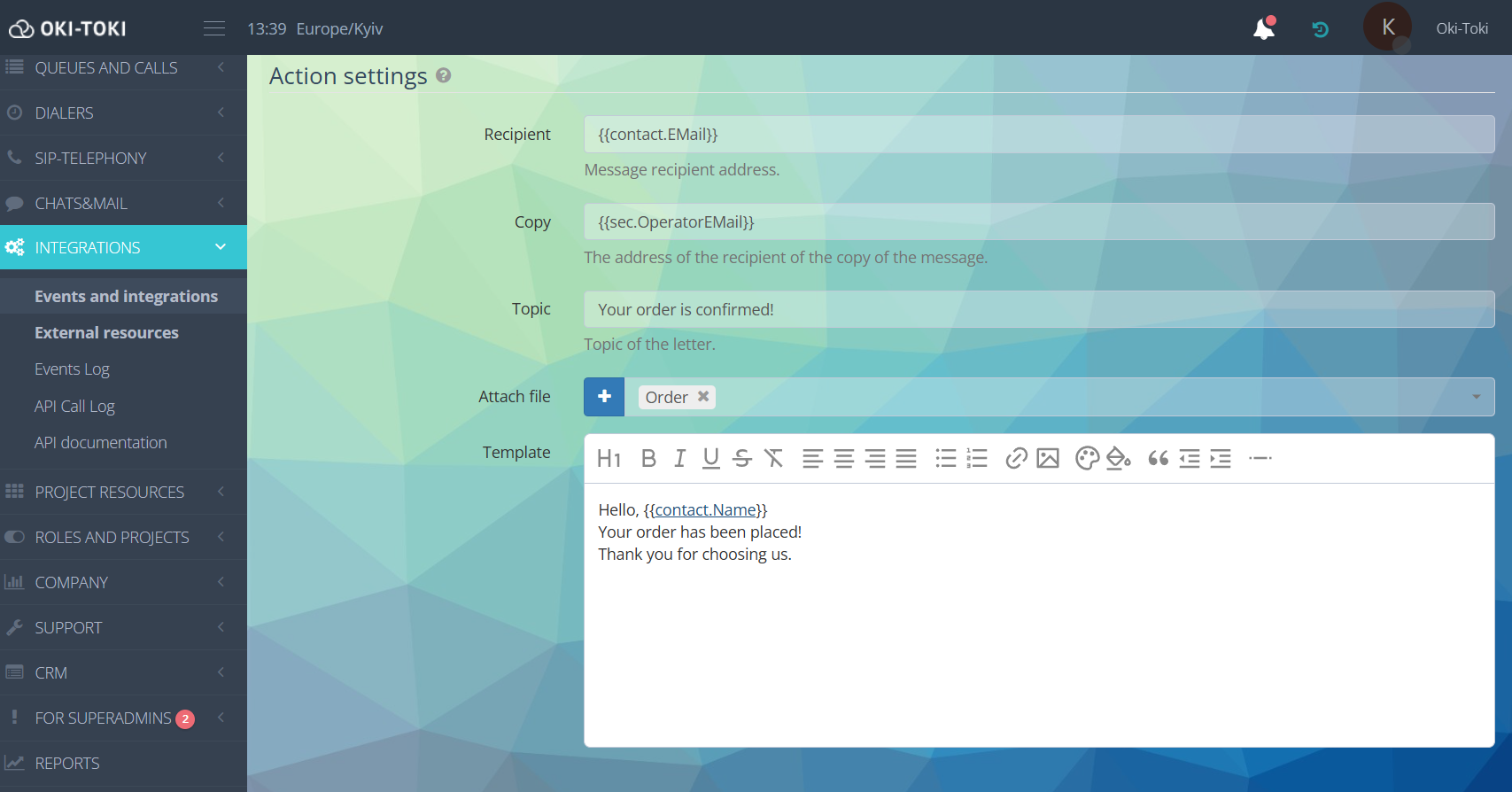 Параметри дій Mail SMTP