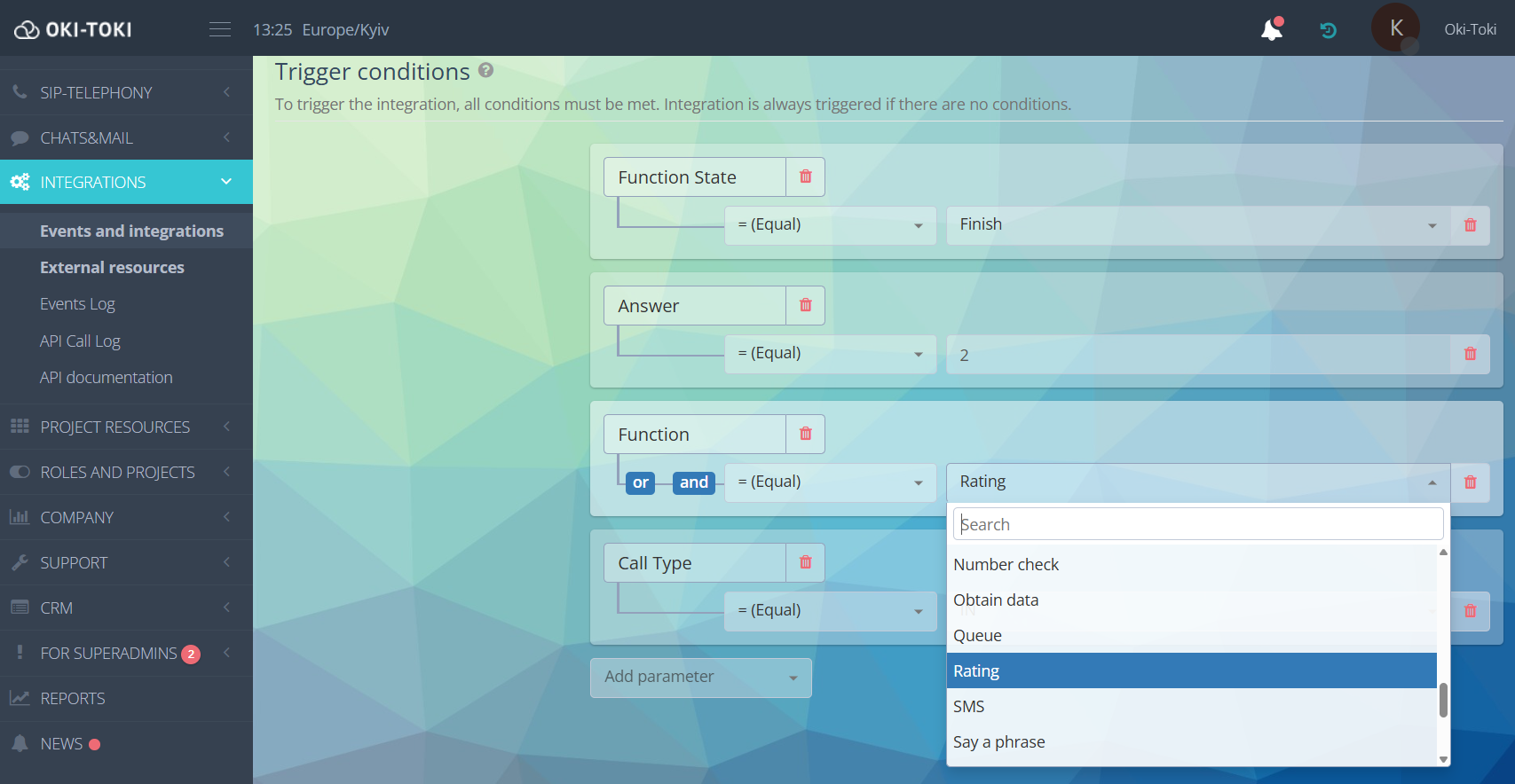 Налаштування умов